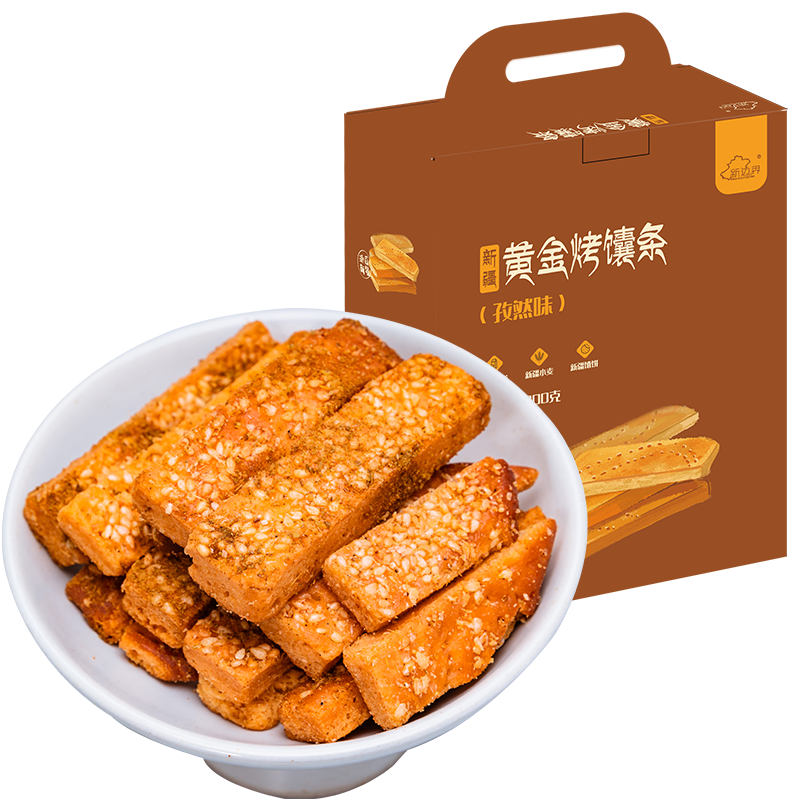 超级优惠!最新价格走势大揭秘,让你轻松购买