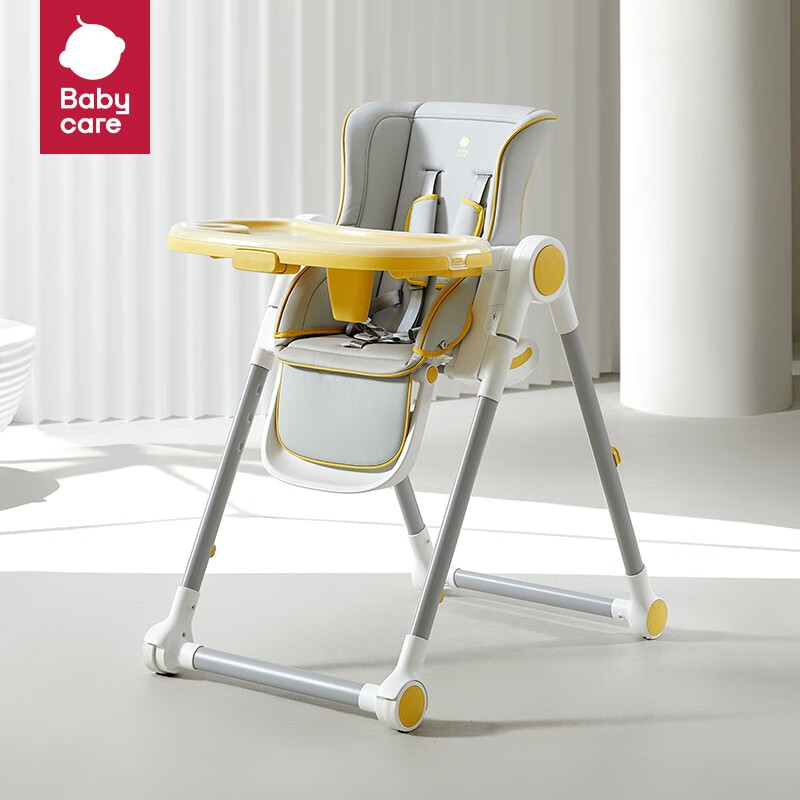 babycare 宝宝餐椅儿童多功能可折叠便携宝宝吃饭椅子bbc餐椅婴儿一键收纳 季风灰怎么样,好用不?