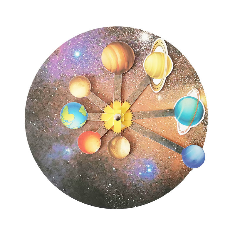 太阳系模型材料八九大行星教具教辅小学生科学探索手工组装科普实验