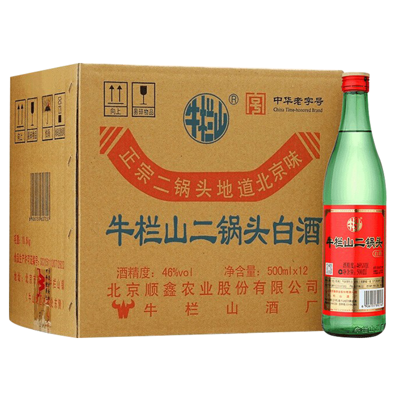 niulanshan/ţɽ ţɽ׾ ׾ 500ml ţ 46 500ml*12ƿ װʵ168Ԫ