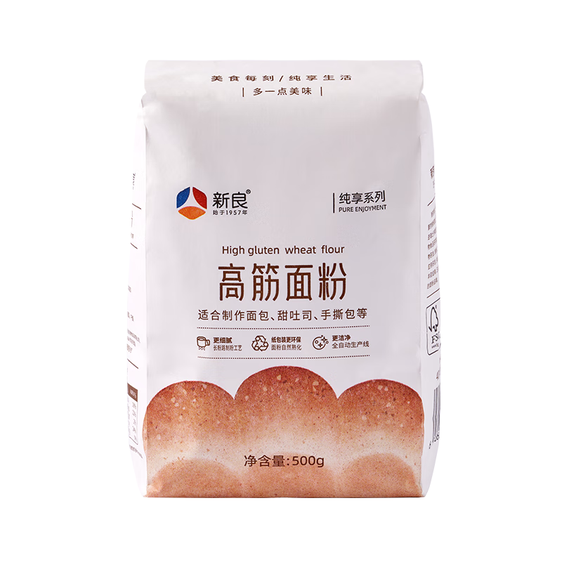 新良纯享高筋面粉500g 高筋小麦粉 面包饺子馒头用面粉 纸包装面粉