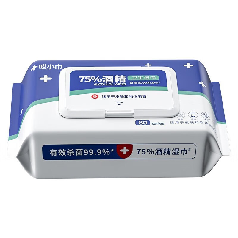 如何查询湿巾历史价格|湿巾价格比较