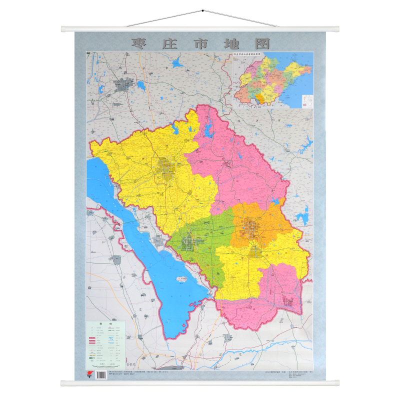 【官方直营】2018全新版枣庄市地图挂图 约1.1*0.