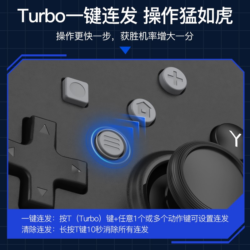 Yimoou任天堂Switch可以连别的掌上游戏机吗？