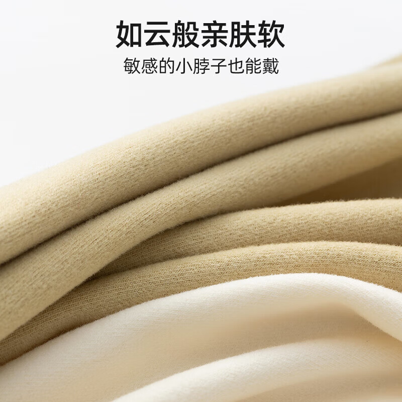 贝肽斯宝宝围巾冬季儿童防风保暖护颈围巾男童女童加厚三角围脖 洛克杏 0-6岁