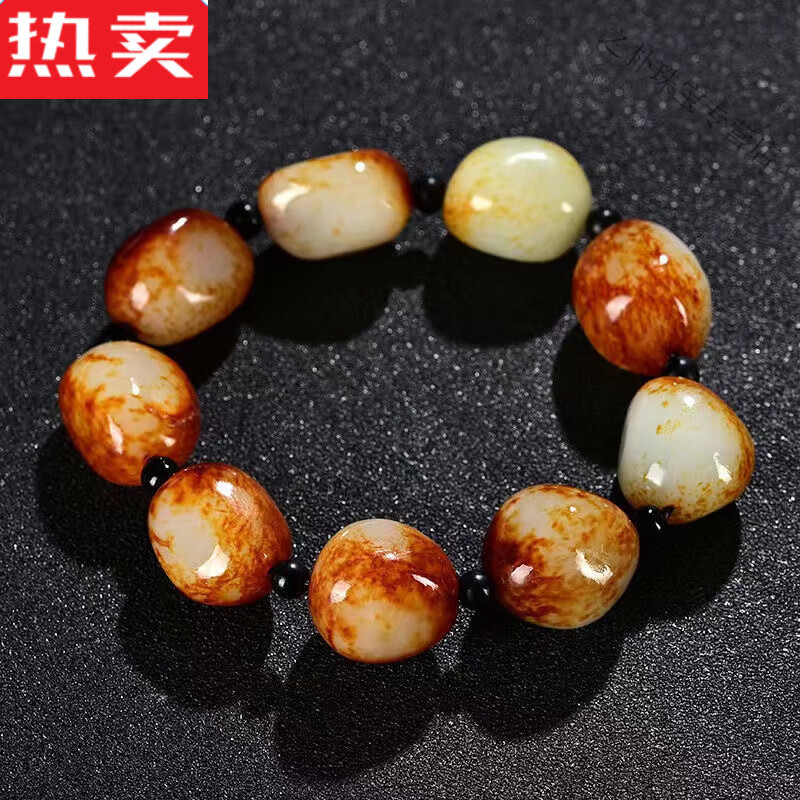 snqp品质甄选新疆和田玉籽料手串男天然玉石原籽羊脂玉原石手链男士盘