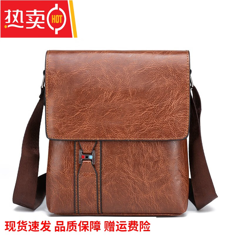 mnfyjeep复古男包出口欧美东南亚街头男士斜挎包防盗男单肩包小方包