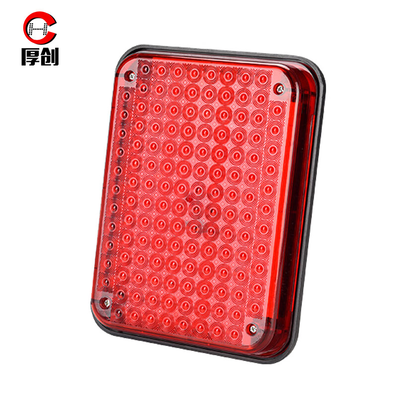 保安岗亭红蓝交替频闪灯 执勤车载led接线爆闪灯 单片红色12v