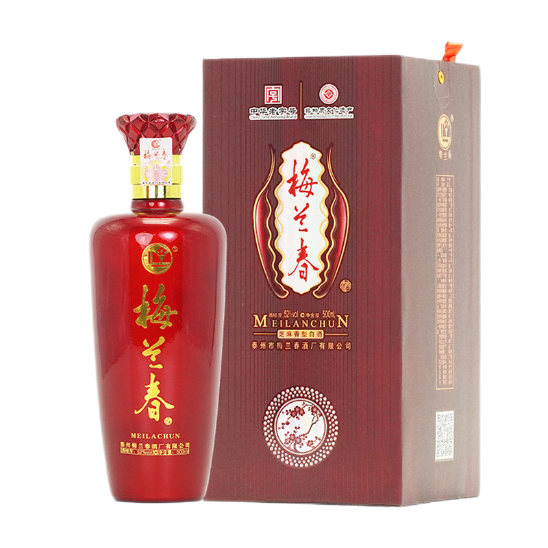 梅兰春【产地直发】芝麻香型白酒 高度商务宴会粮食酒 52度 韵美 500