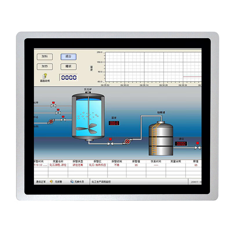 安美特（anmite）嵌入式工业触摸显示器 工控电阻电容屏幕 纯平触控内嵌机柜电脑自助查询终端机 19英寸卡扣宽屏嵌入式/电容触摸/银色平板款 【无系统】单显示器