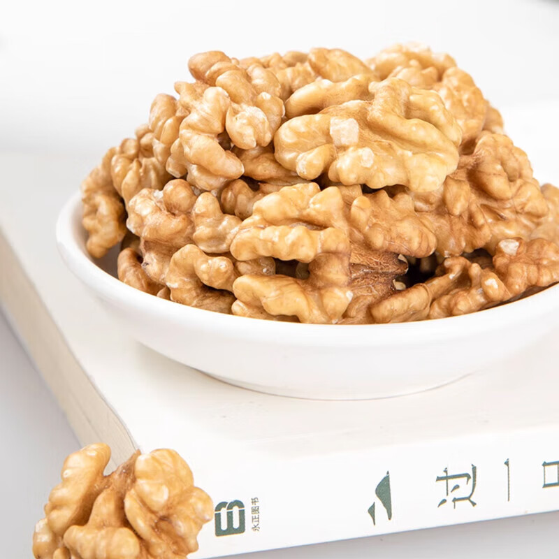 松川良品休闲美食每日坚果孕妇混合巴旦木腰果碧根果开心果核桃仁 纯每日坚果E 500g【原味】