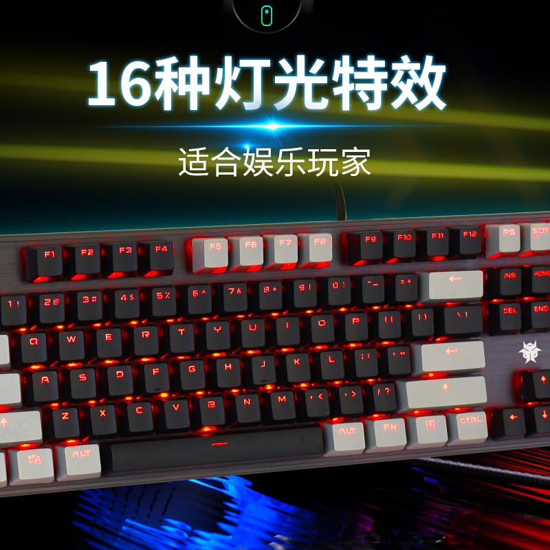 黑峡谷（Hyeku）GK715机械键盘有线游戏电竞104键客制化热插拔轴体凯华BOX轴 黑灰 红光 红轴