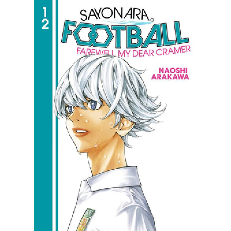 Sayonara, Football 12