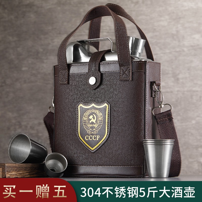 斯涅克 酒壺304不銹鋼隨身戶外攜帶扁酒瓶鐵酒具便攜式加厚五5斤裝白酒 容量約5市斤
