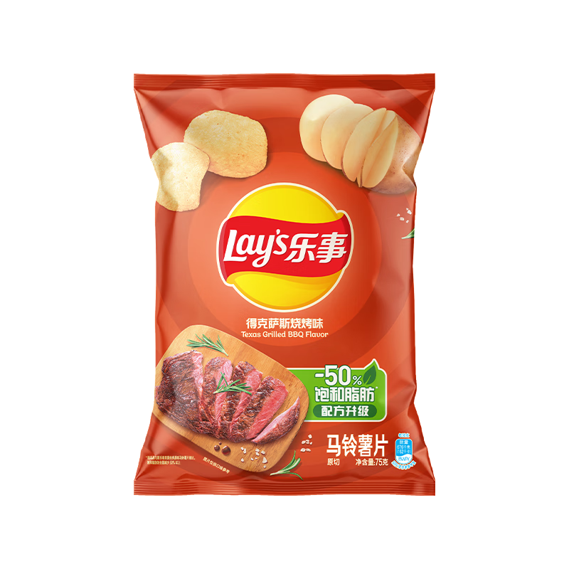 乐事Lay's薯片 休闲零食 膨化食品 得克萨斯烧烤味 75克-九块九专栏-全利兔-实时优惠快报
