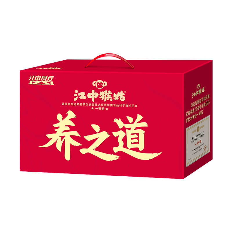 江中猴姑米稀米糊养胃早餐原味人参小米猴头菇山药早餐燕麦片即食冲饮礼盒 经典礼-原味9天+人参9天+国风杯