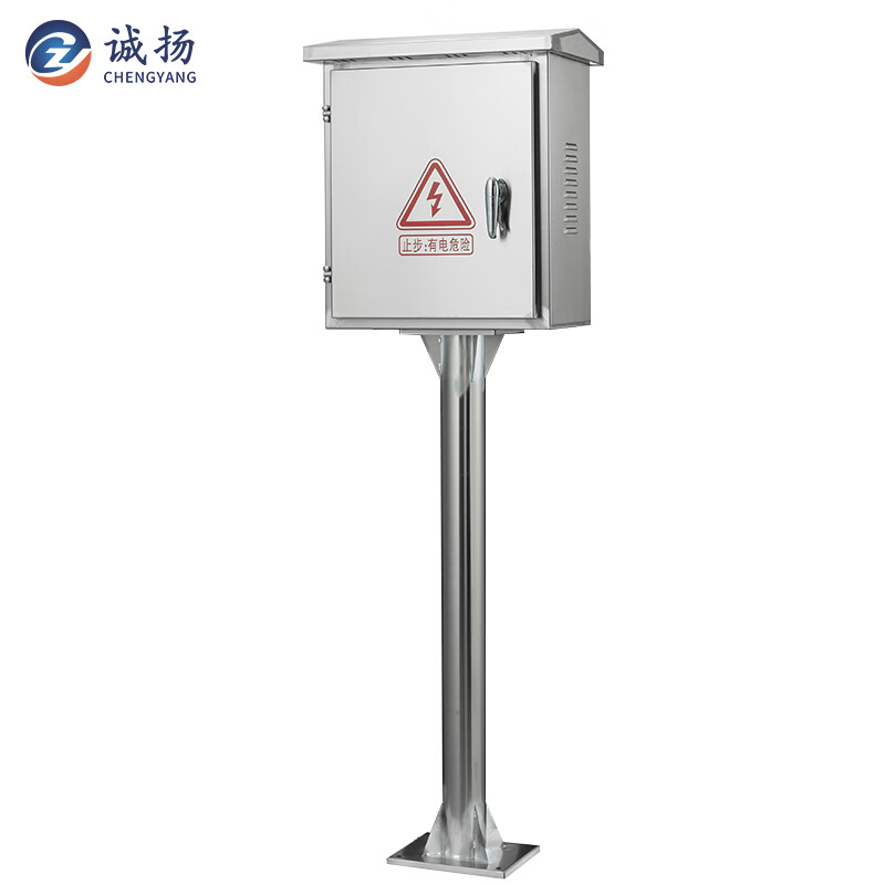 誠揚CY-DLG室外防雨配電箱動(dòng)力柜落地箱柜 電控箱機柜控制箱201不銹鋼 單門(mén)立柱箱【250*300*150】