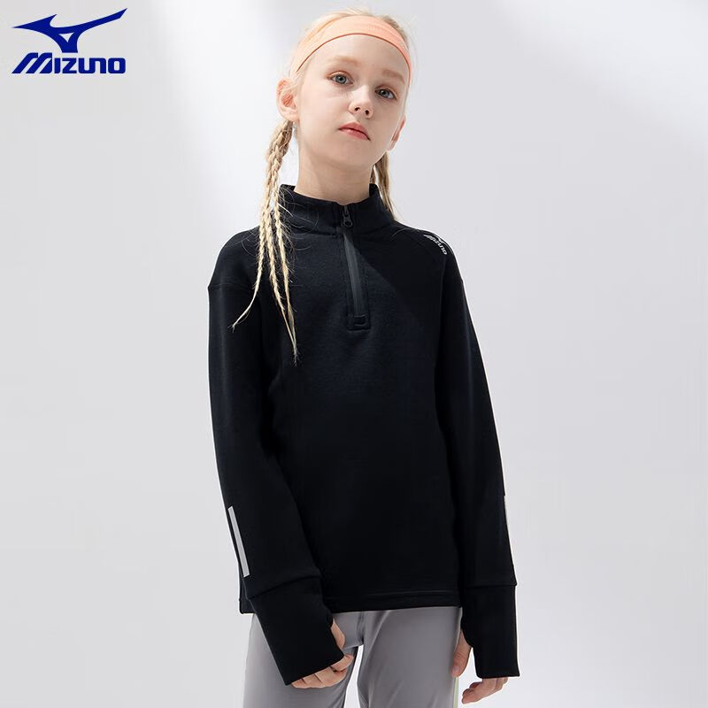 美津浓（MIZUNO）/Mizuno儿童春秋运动休闲立领长袖T恤男女童透气户外上衣 黑色 140 (建议身高135-145cm)