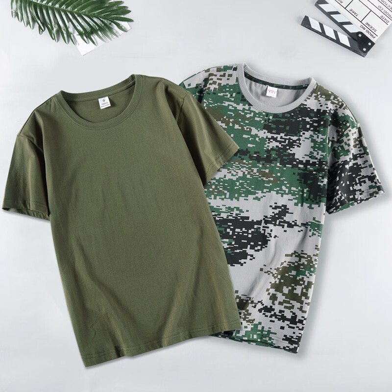 2件装夏季纯棉迷彩服短袖t恤男女学生军训宽松圆领打底衫军迷半袖