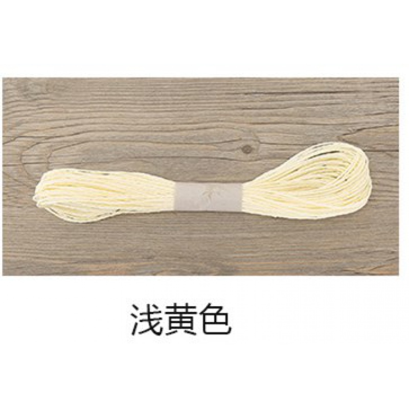 棟梁鳥(niǎo) 彩色拉菲雙股細(xì)紙繩畫(huà)幼兒園手工制作編織包裝28色30米 淺黃色