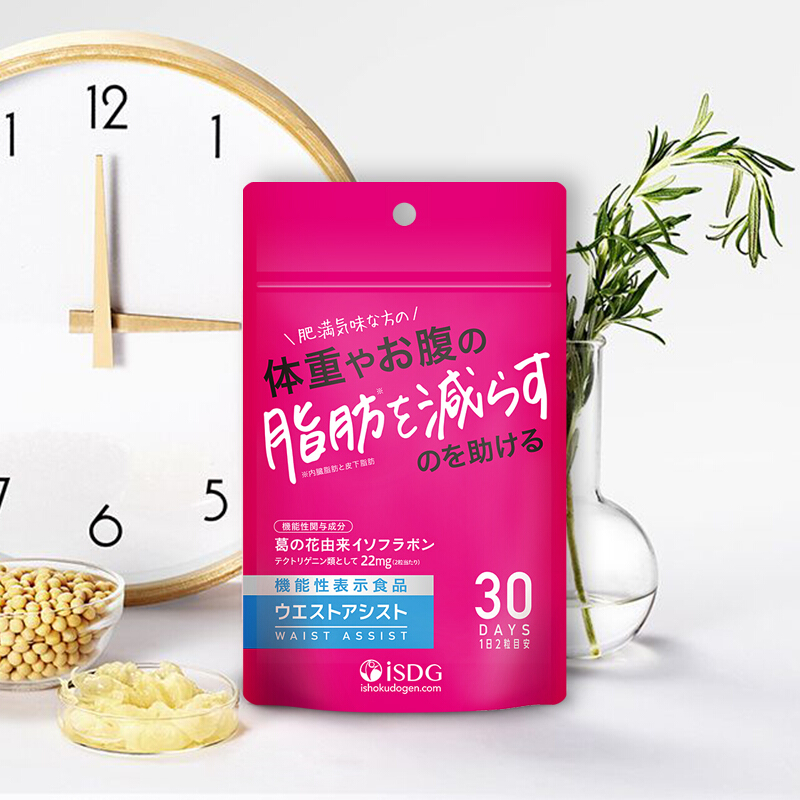 ISDG日本葛花精华降脂抗糖护肝营养片60片加速代谢瓦解脂肪阻断吸收 1盒