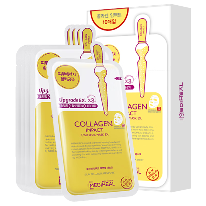 美迪惠尔胶原蛋白精华面膜价格走势及用户推荐|面膜价格走势统计