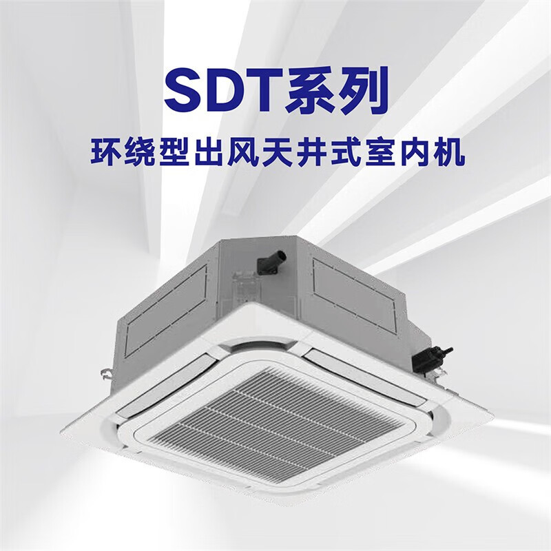 格力GMV多联机GMV-560W多联机空调如何呢？好在哪里？一文弄懂-图片4