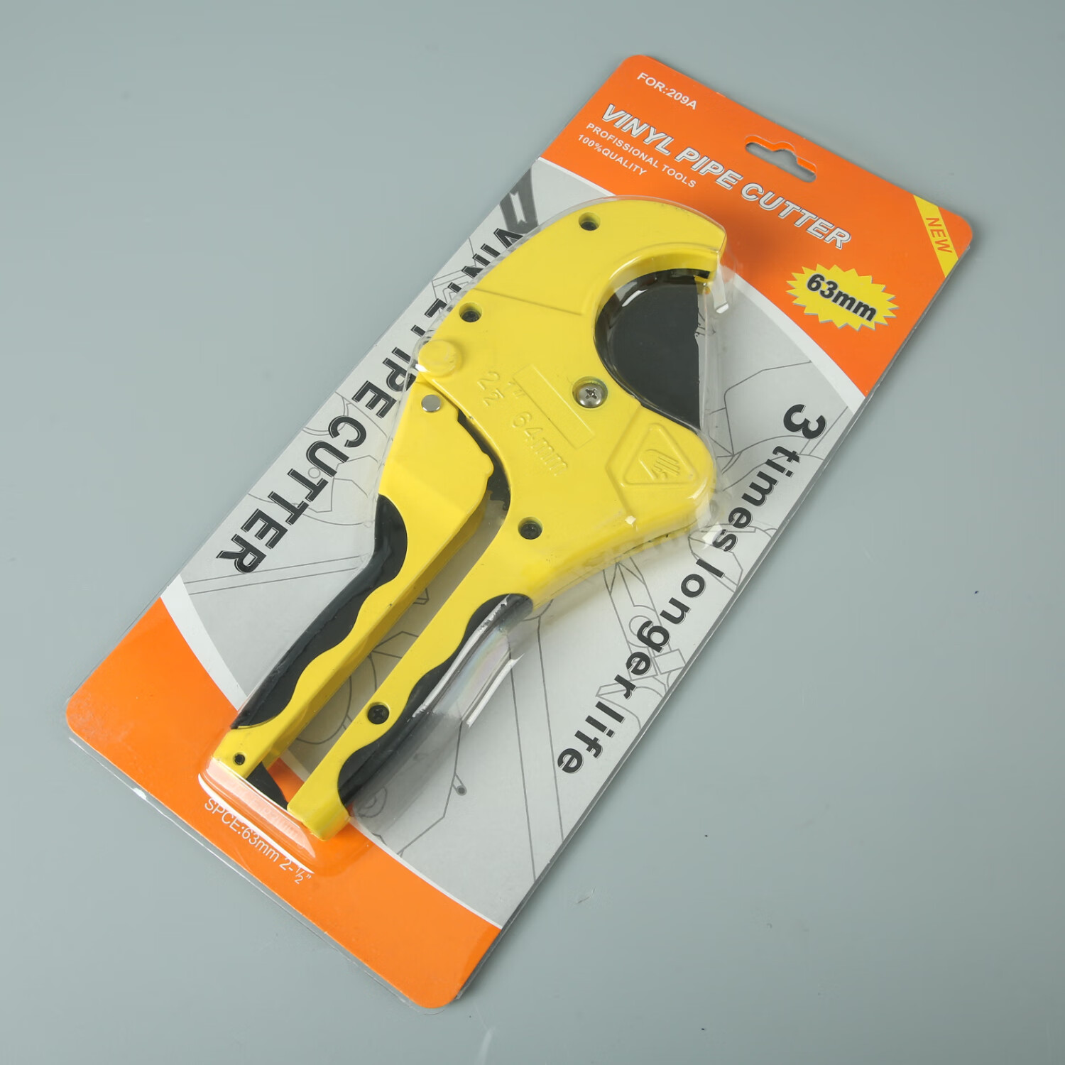 晟新冉 ppr水管剪刀pvc快剪管刀pe管切割工具热熔管剪刀 黄色