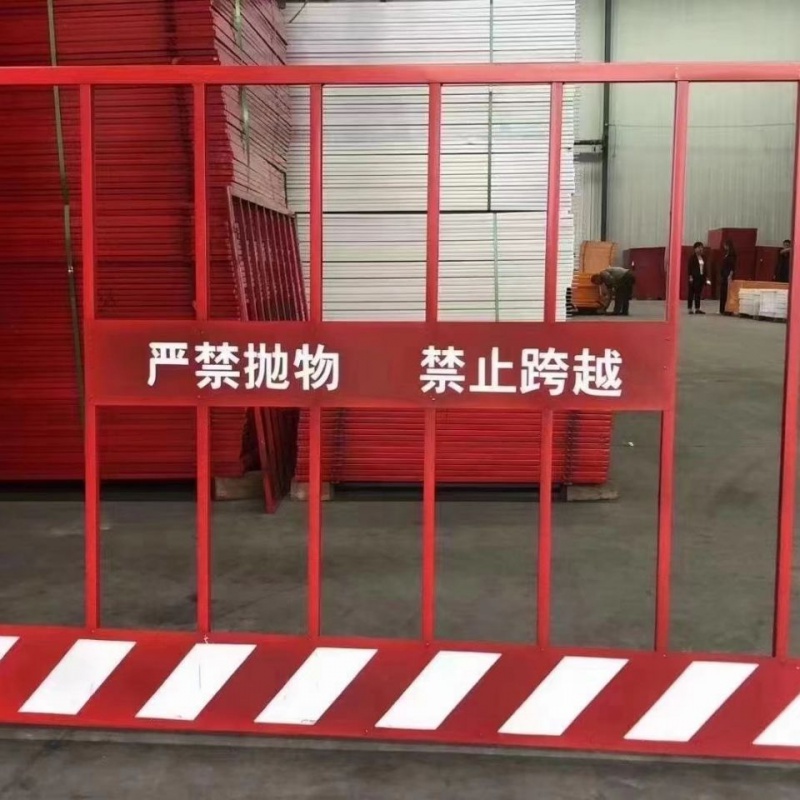 定制适合基坑护栏网建筑工地临边围挡防护栏杆工程临时施工围网安全