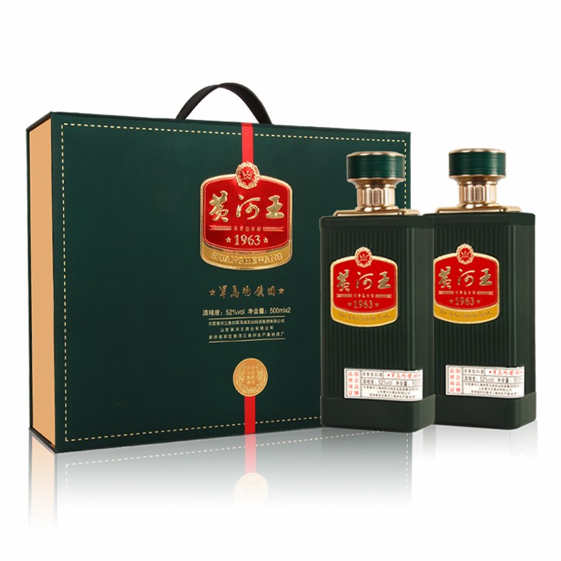 黄河王 52度1963浓香型白酒纯粮酿造军马场酒山东白酒 东营特产 500ml