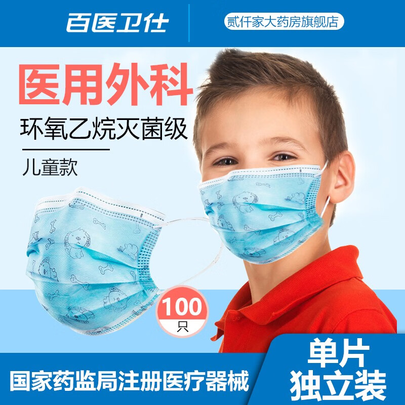 惊人!这三种商品的价格趋势透露了什么?!