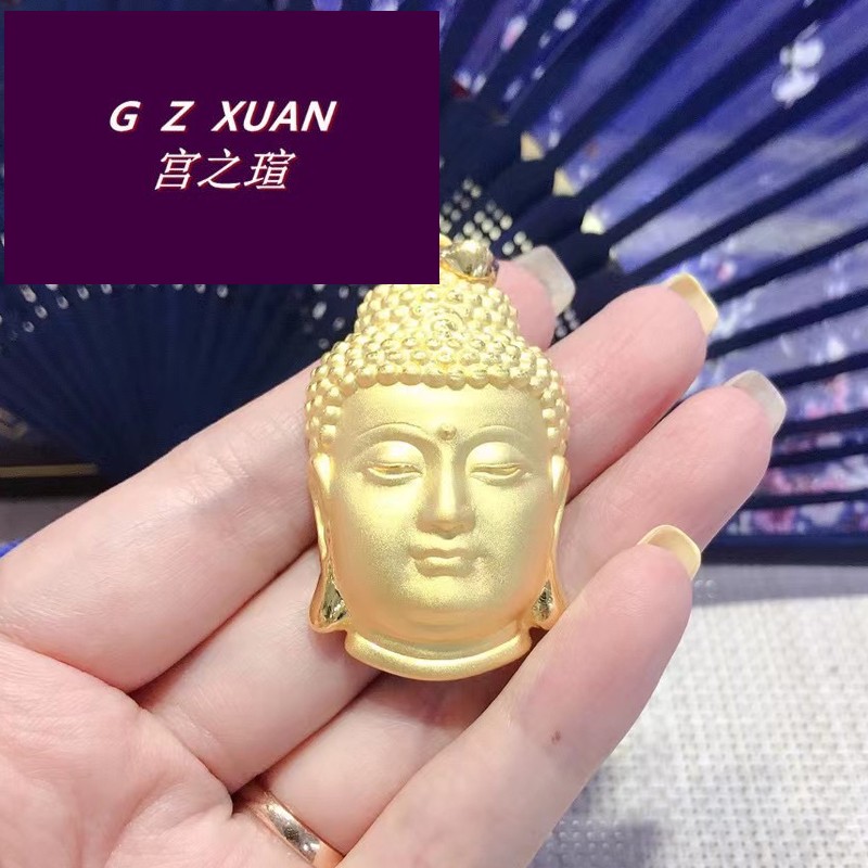 宫之瑄 七夕本命佛大日如来黄金吊坠古法金佛头项链女
