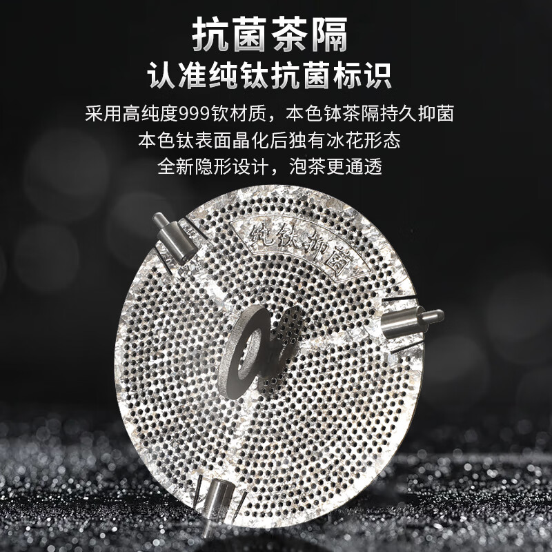 格亚(GEYA)纯钛抑菌双层玻璃杯ag+银离子抗菌茶杯男高档商务办公水杯泡茶杯 Ag+纯钛抗菌款【皮质礼盒】400ml