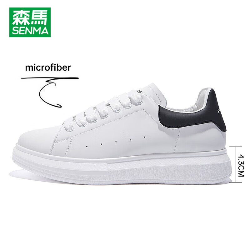 女士单鞋商品历史价格查询入口|女士单鞋价格走势图