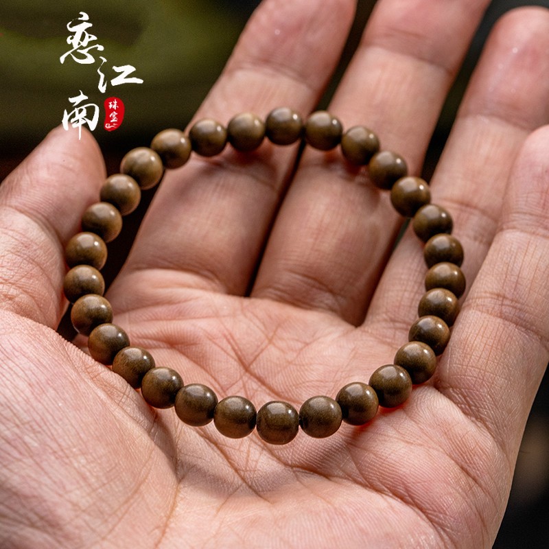 仙来阁老山檀手串印度阴沉檀香木手链男女文玩佛珠黑油阴沉木手串 恋