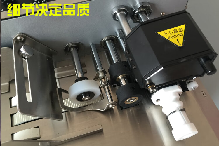 印字my-380f 标示机 自动墨轮打码机 纸盒标签 合格证打生产日期 标宽