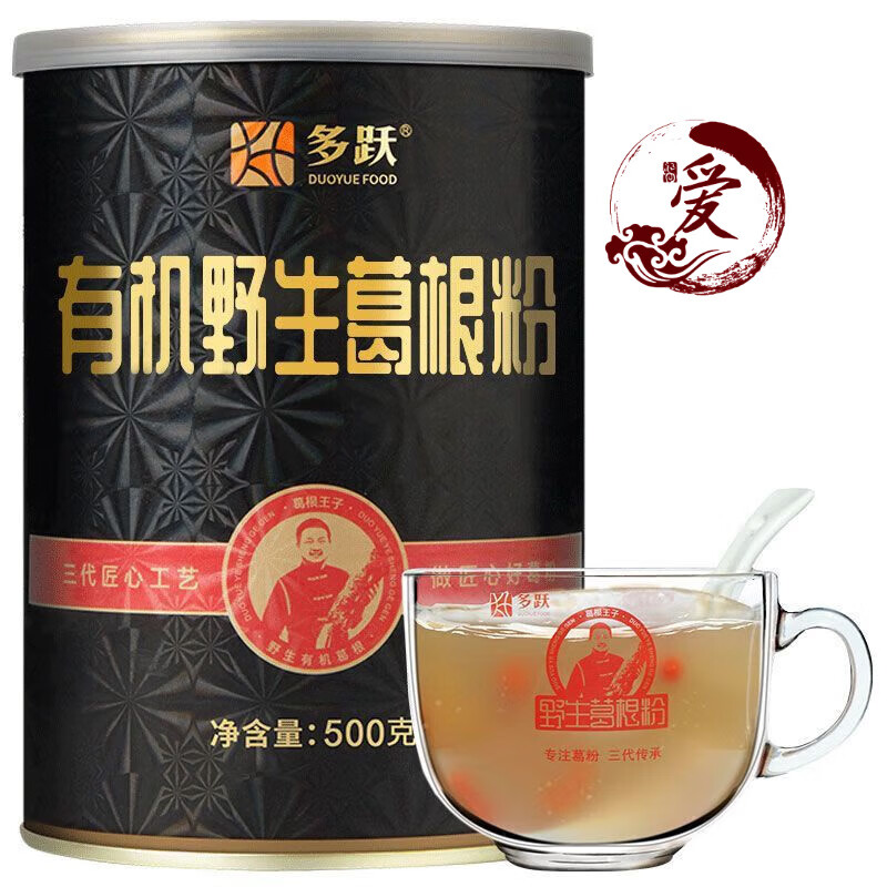 食怀多跃一级葛根粉野生品葛根粉500g野葛粉天然农家柴葛粉特产 罐装 500g 1罐 约30年有机野生葛根粉