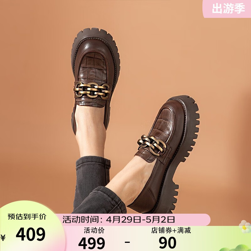 在网上购物怎么查女士单鞋历史价格的|女士单鞋价格比较