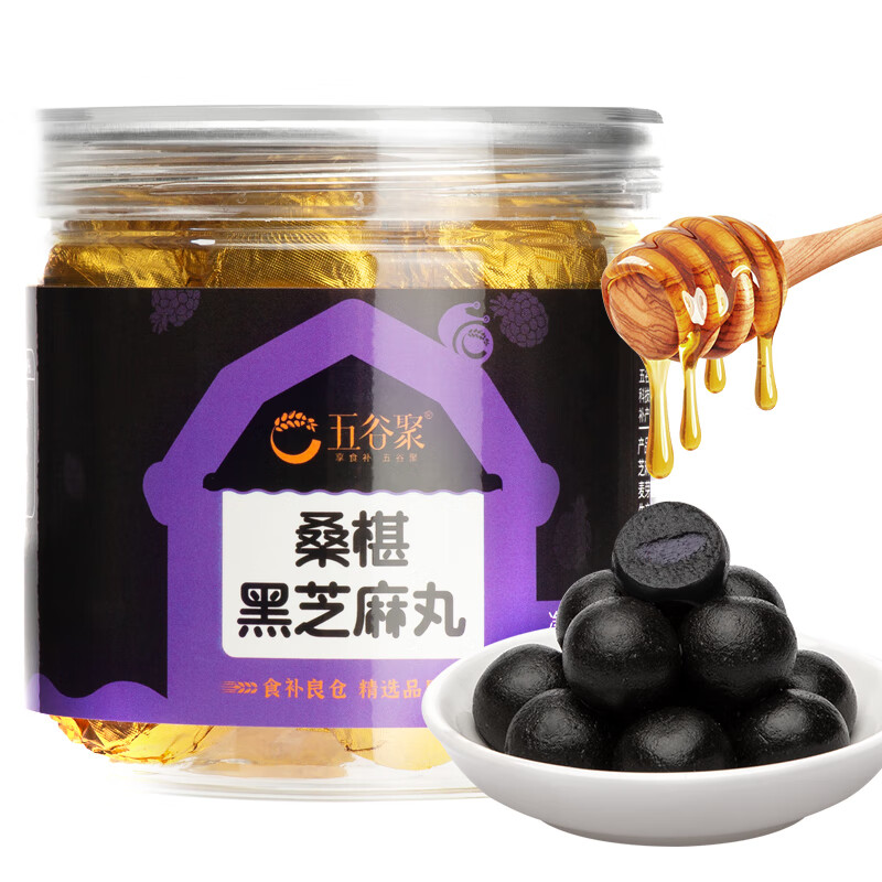 怎么查京东冲饮谷物全网最低时候价格|冲饮谷物价格走势图