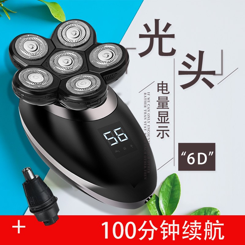 约克剃光头神器剃光头成人理光头大功率自刮剃光头理发器剃头专业专用