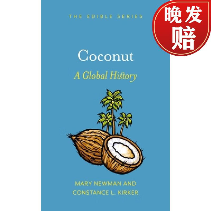 【4周达】coconut: a global history