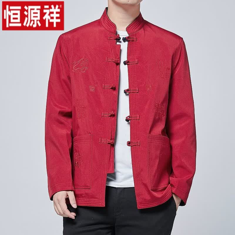恒源祥秋冬新款中国风男装外套中老年男士爸爸加肥加大唐装两面穿外套男 内红外蓝(两面) M 110斤左右属于什么档次？