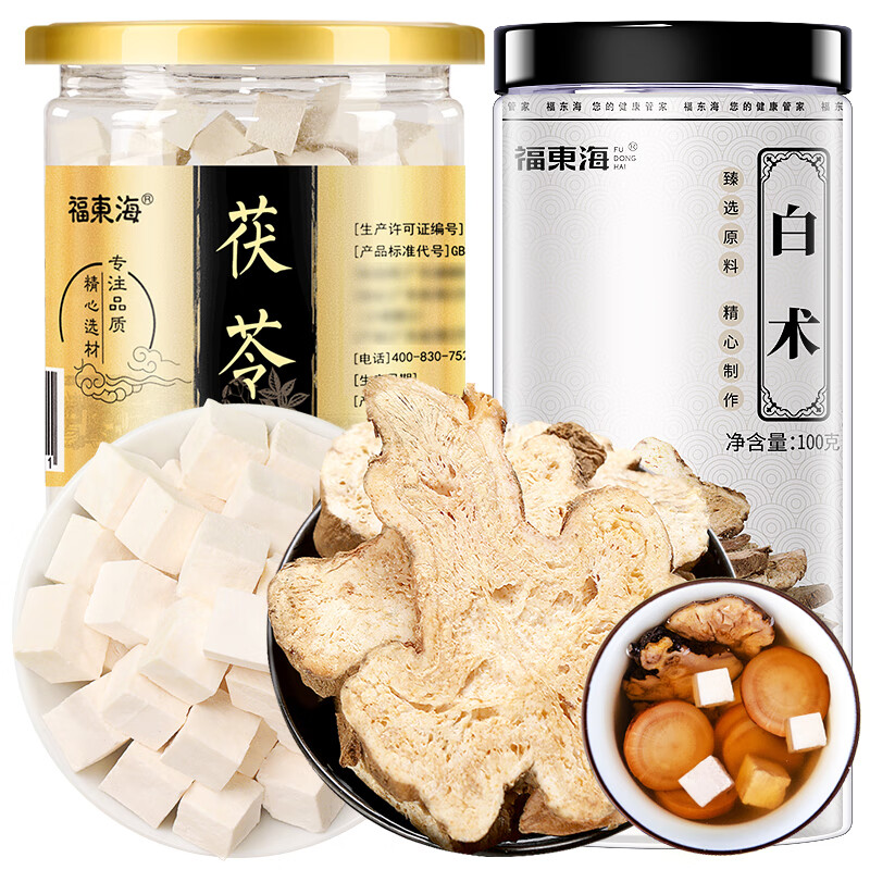 福东海 茯苓白术片430g 白术白茯苓搭白芍白芷三白汤原材料 女性人士