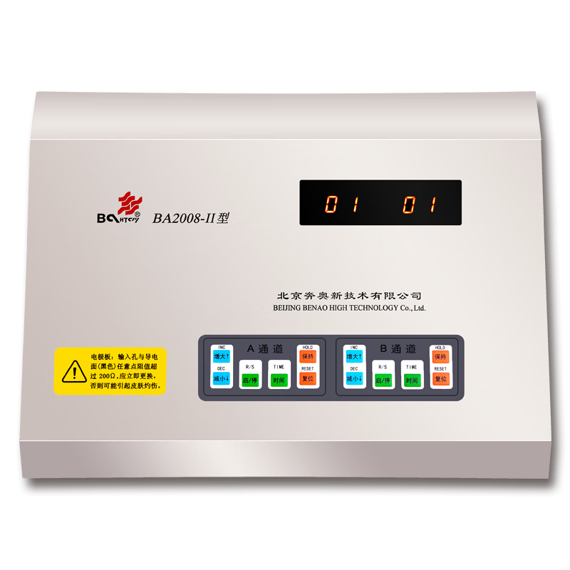  Ƶ BA2008-IIʵ2740.9Ԫ