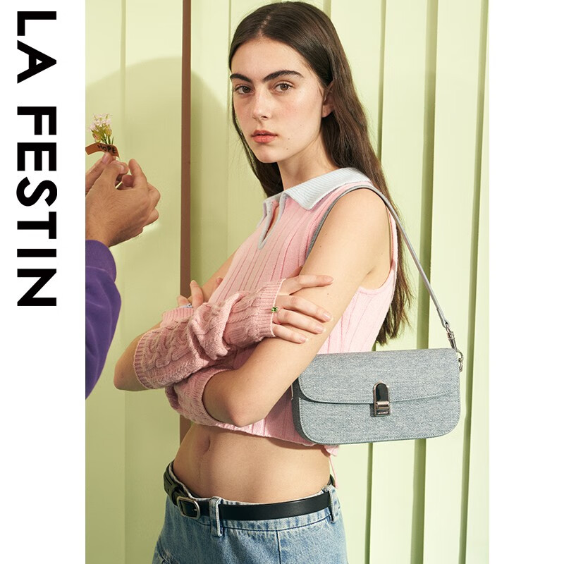 拉菲斯汀（La Festin）【陈钰琪同款】包包女包新款单肩斜挎小众腋下法棍包生日新年礼物 牛仔蓝