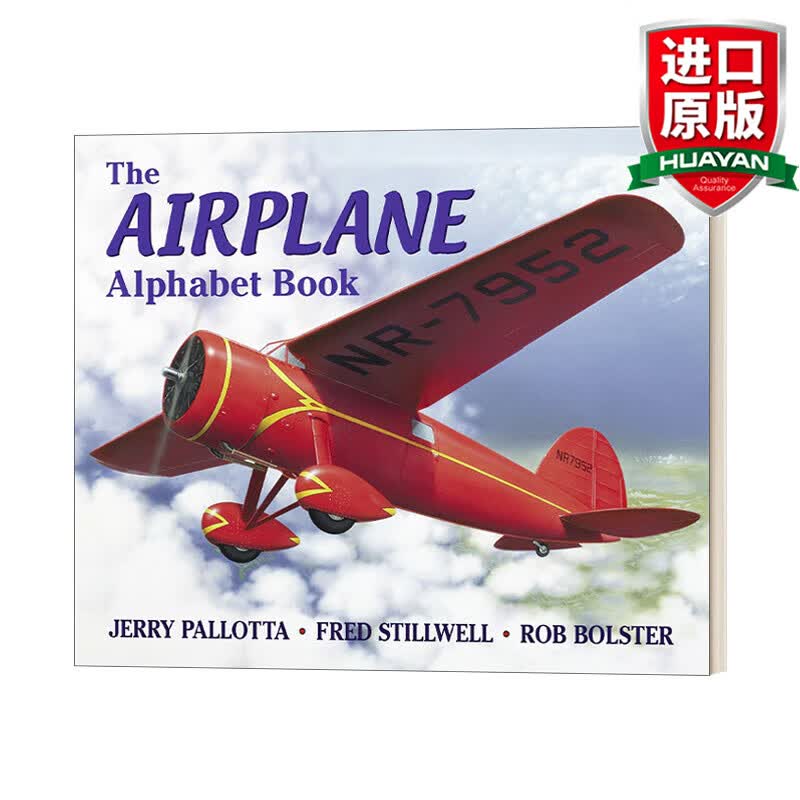 The Airplane Alphabet Book 英文原版绘本 飞机字母表 儿童自然科普绘本图画书 4-8岁 英文版 进口英语原版书籍