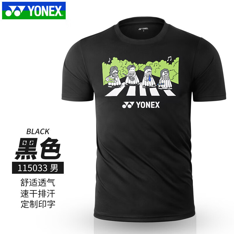 yonex尤尼克斯羽毛球服yy运动速干透气训练短袖夏季上衣t恤比赛服
