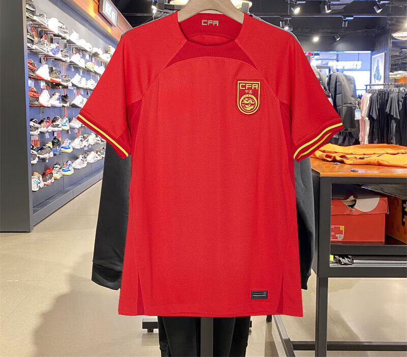 阔将2022中国国家队主场球衣短袖足球队服男足球迷版7号武磊 主场球衣