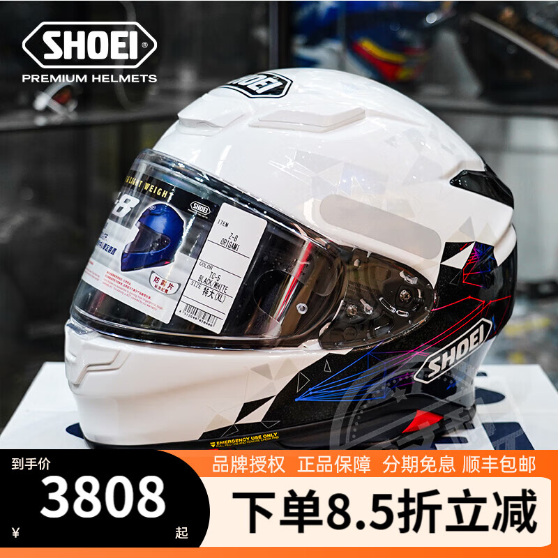 SHOEI头盔Z8日本原装进口摩托车男女四季全盔赛道机车盔 Z8千纸鹤 XXL