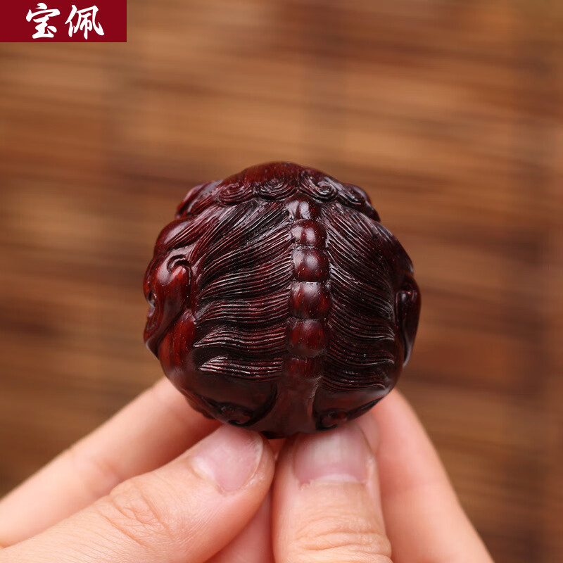高档小叶紫檀木雕貔貅保健球文玩手球健身球把玩按摩球手握球礼品 小叶紫檀貔貅球一对